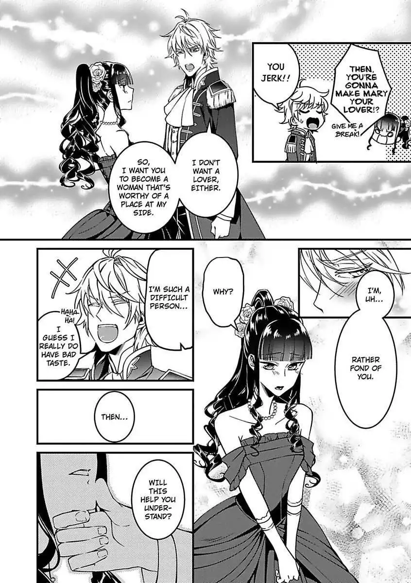 Akuyaku wa Kois Shicha Dame Desu ka? Chapter 2 26